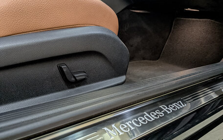 Mercedes-Benz C-Класс, 2017 год, 3 495 000 рублей, 27 фотография