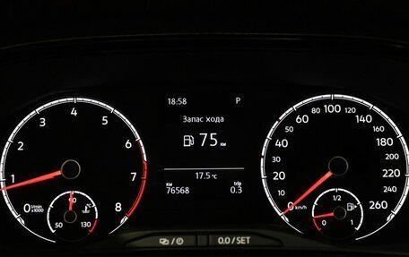 Volkswagen Polo VI (EU Market), 2021 год, 1 822 500 рублей, 6 фотография