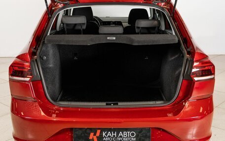 Volkswagen Polo VI (EU Market), 2021 год, 1 822 500 рублей, 14 фотография