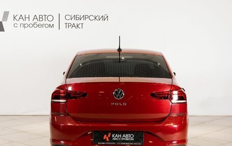 Volkswagen Polo VI (EU Market), 2021 год, 1 822 500 рублей, 12 фотография