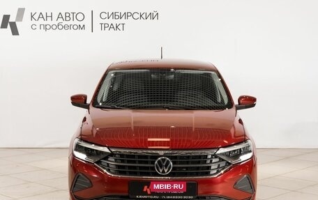 Volkswagen Polo VI (EU Market), 2021 год, 1 822 500 рублей, 11 фотография