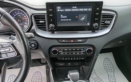 KIA cee'd III, 2020 год, 1 575 000 рублей, 10 фотография