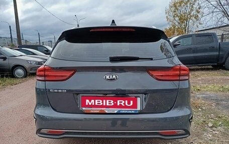 KIA cee'd III, 2020 год, 1 575 000 рублей, 23 фотография