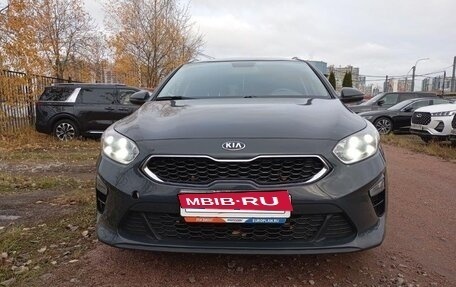 KIA cee'd III, 2020 год, 1 575 000 рублей, 19 фотография