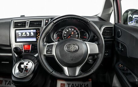 Toyota Ractis II, 2011 год, 900 000 рублей, 9 фотография