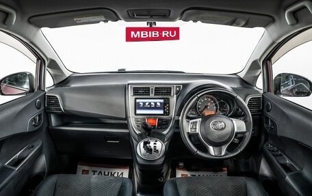 Toyota Ractis II, 2011 год, 900 000 рублей, 8 фотография