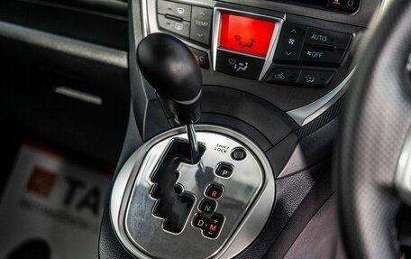 Toyota Ractis II, 2011 год, 900 000 рублей, 13 фотография