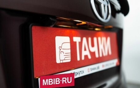 Toyota Ractis II, 2011 год, 900 000 рублей, 21 фотография