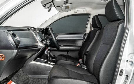 Toyota Corolla, 2014 год, 1 260 000 рублей, 6 фотография