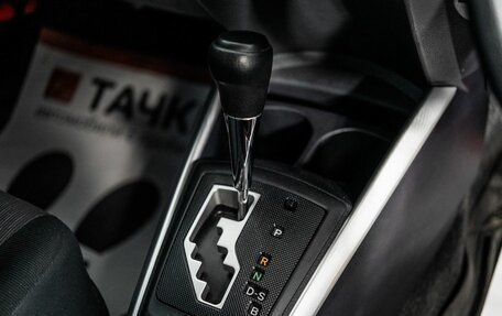 Toyota Corolla, 2014 год, 1 260 000 рублей, 13 фотография