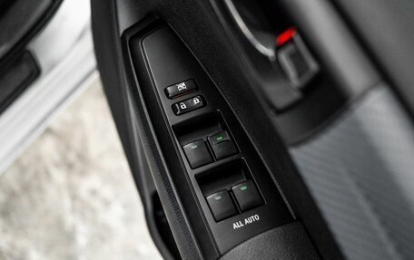 Toyota Corolla, 2014 год, 1 260 000 рублей, 15 фотография