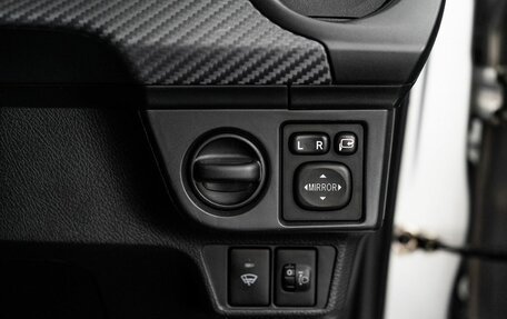 Toyota Corolla, 2014 год, 1 260 000 рублей, 14 фотография