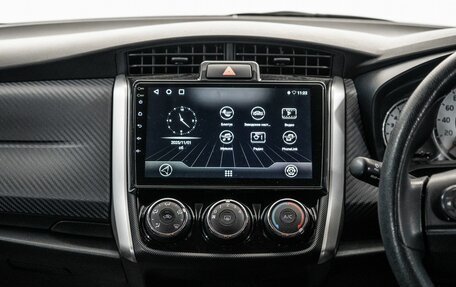 Toyota Corolla, 2014 год, 1 260 000 рублей, 11 фотография