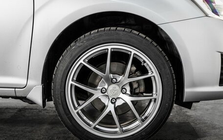 Toyota Corolla, 2014 год, 1 260 000 рублей, 17 фотография