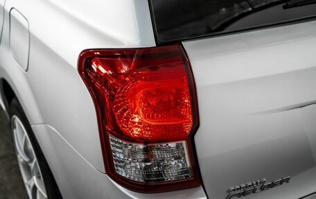 Toyota Corolla, 2014 год, 1 260 000 рублей, 20 фотография