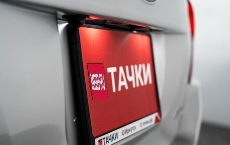 Toyota Corolla, 2014 год, 1 260 000 рублей, 21 фотография