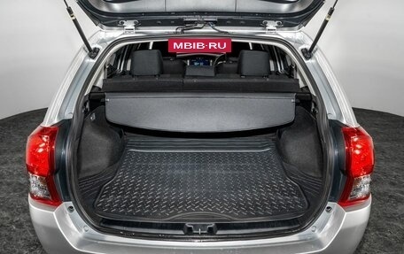 Toyota Corolla, 2014 год, 1 260 000 рублей, 16 фотография