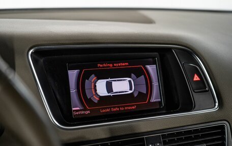 Audi Q5, 2011 год, 1 550 000 рублей, 12 фотография