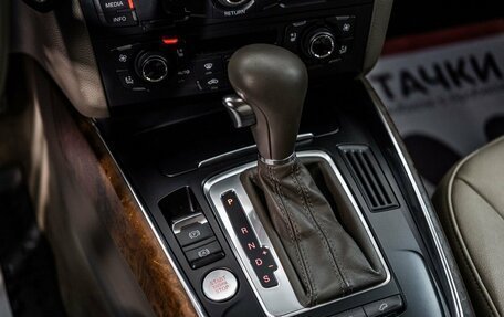 Audi Q5, 2011 год, 1 550 000 рублей, 13 фотография