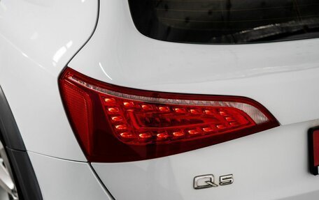 Audi Q5, 2011 год, 1 550 000 рублей, 22 фотография