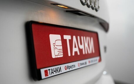 Audi Q5, 2011 год, 1 550 000 рублей, 23 фотография