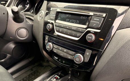 Nissan X-Trail, 2016 год, 1 750 000 рублей, 14 фотография