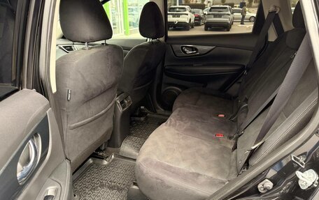 Nissan X-Trail, 2016 год, 1 750 000 рублей, 17 фотография