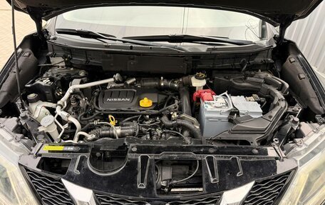 Nissan X-Trail, 2016 год, 1 750 000 рублей, 22 фотография