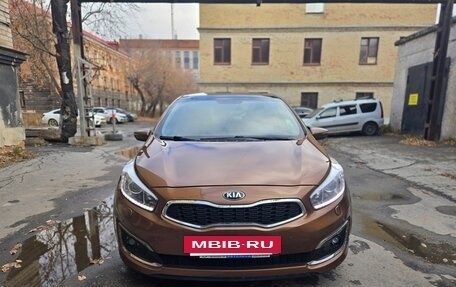 KIA cee'd III, 2016 год, 1 520 000 рублей, 2 фотография