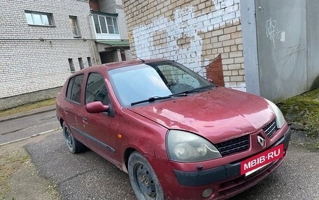 Renault Symbol I, 2003 год, 210 000 рублей, 2 фотография