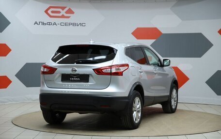 Nissan Qashqai, 2017 год, 1 290 000 рублей, 5 фотография