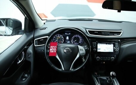 Nissan Qashqai, 2017 год, 1 290 000 рублей, 11 фотография