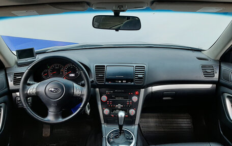 Subaru Outback III, 2007 год, 930 000 рублей, 9 фотография