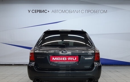 Subaru Outback III, 2007 год, 930 000 рублей, 4 фотография