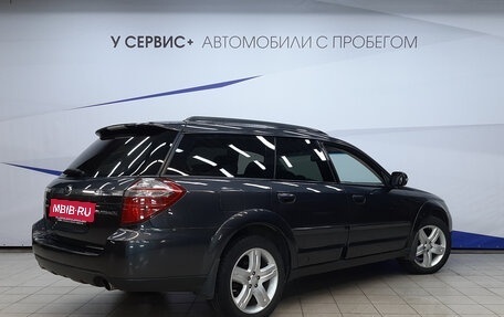 Subaru Outback III, 2007 год, 930 000 рублей, 3 фотография