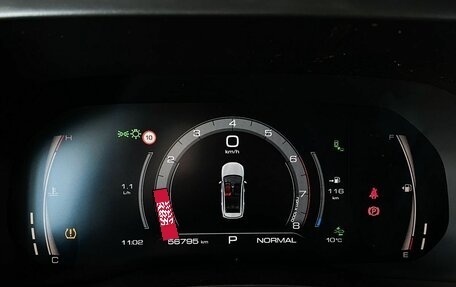 Haval Jolion, 2023 год, 1 900 000 рублей, 9 фотография