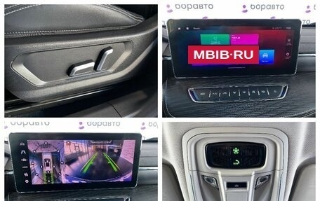 Haval Jolion, 2023 год, 1 900 000 рублей, 10 фотография