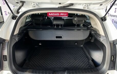 Haval Jolion, 2023 год, 1 900 000 рублей, 20 фотография