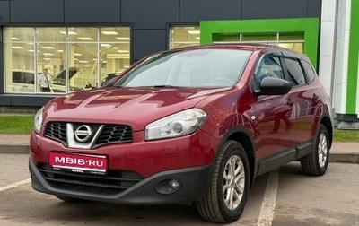 Nissan Qashqai+2 I, 2012 год, 1 050 000 рублей, 1 фотография
