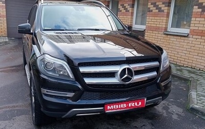 Mercedes-Benz GL-Класс, 2014 год, 3 000 000 рублей, 1 фотография