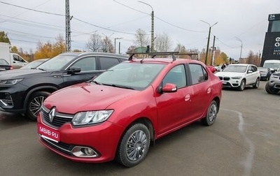 Renault Logan II, 2014 год, 680 000 рублей, 1 фотография
