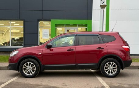 Nissan Qashqai+2 I, 2012 год, 1 050 000 рублей, 8 фотография