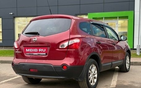 Nissan Qashqai+2 I, 2012 год, 1 050 000 рублей, 5 фотография