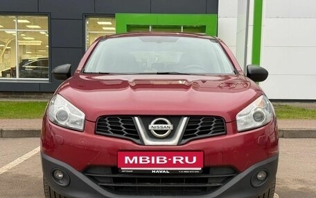 Nissan Qashqai+2 I, 2012 год, 1 050 000 рублей, 2 фотография