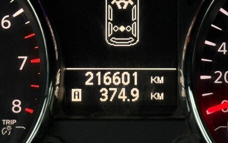 Nissan Qashqai+2 I, 2012 год, 1 050 000 рублей, 13 фотография