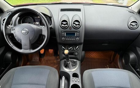 Nissan Qashqai+2 I, 2012 год, 1 050 000 рублей, 10 фотография