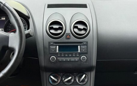 Nissan Qashqai+2 I, 2012 год, 1 050 000 рублей, 15 фотография