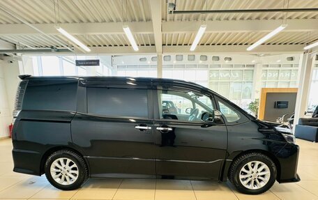 Toyota Voxy III, 2020 год, 2 649 900 рублей, 7 фотография