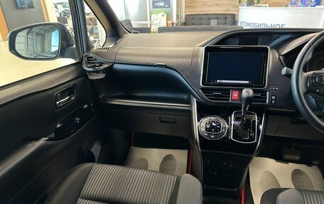 Toyota Voxy III, 2020 год, 2 649 900 рублей, 14 фотография