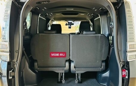 Toyota Voxy III, 2020 год, 2 649 900 рублей, 20 фотография